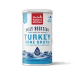 The Honest Kitchen Honest Kitchen Dehydrated Turkey Bone Broth 3.6 OZ