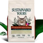 Sustainably Yours Sustainably Yours Plant-Based Cat Litter Mixed-Grain Formula 13#