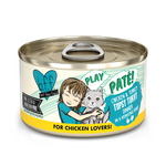 Weruva BFF PLAY Cat Chicken & Turkey Topsy Turvy 2.8 OZ