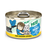 Weruva BFF PLAY Cat Chicken Checkmate 2.8 OZ