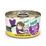 Weruva BFF PLAY Cat Chicken & Beef Best Buds 2.8 OZ