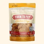 Farm To Pet Farm To Pet Chicken Chips 4 OZ