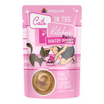 Weruva CITK Cat Pantry Pours Tuna Bisque 1.4oz Pouch