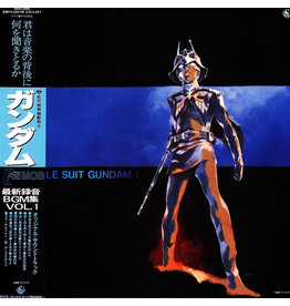 Search Results For Mobile Suit Gundam Heroes And Villains