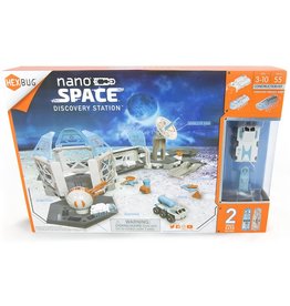 NANO SPACE COSMIC COMMAND