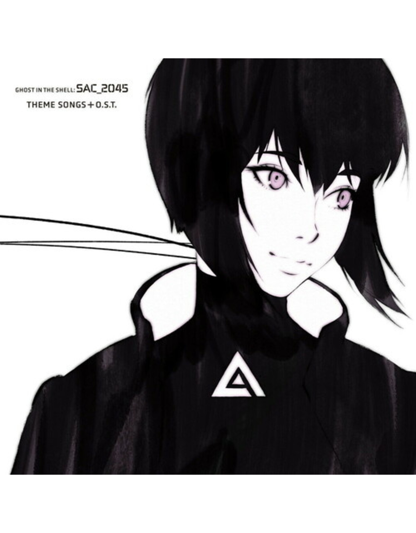 . - Ghost in the Shell: SAC_2045 (Theme Songs and Original Soundtrack) - Heroes and Villains . - Ghost in the Shell: SAC_2045 (Theme Songs and Original Soundtrack) - Heroes and Villains