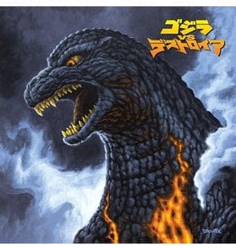 O.S.T. Akira Ifukube - Godzilla vs. Destroyah O.S.T.