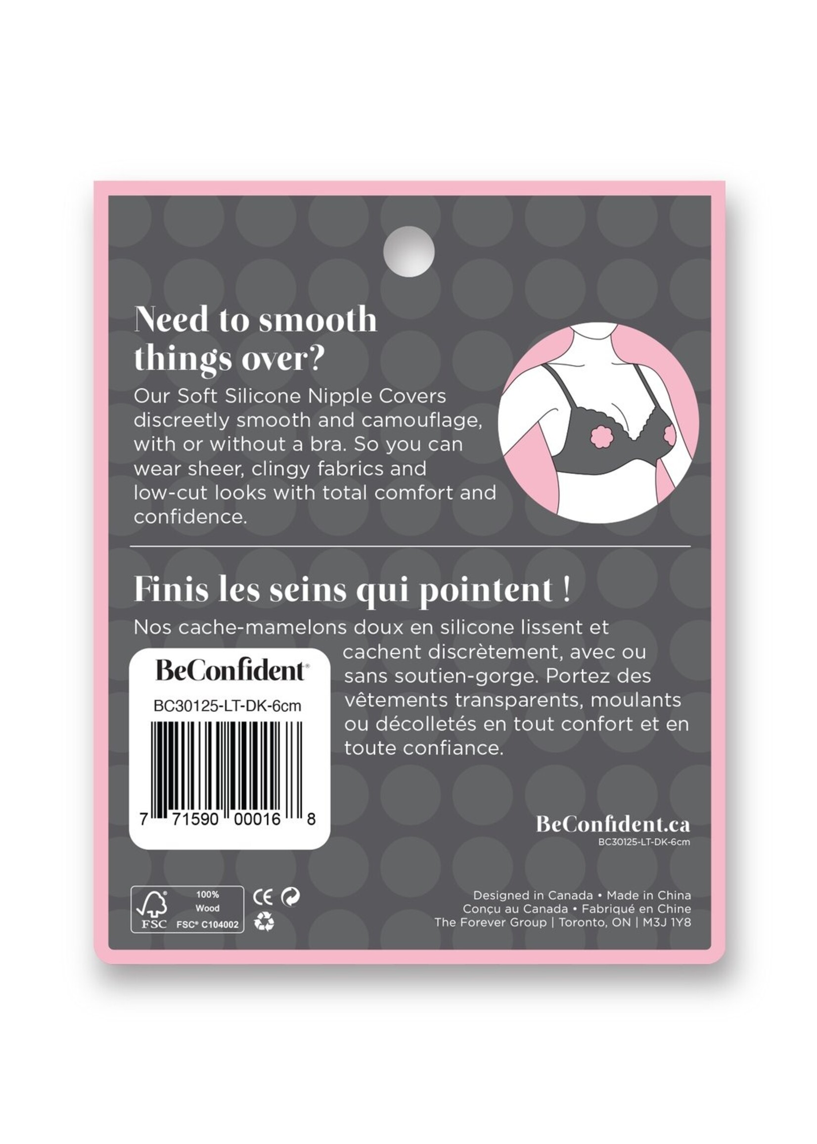Forever & Ever Silicone Adhesive Reusable Nipple Covers