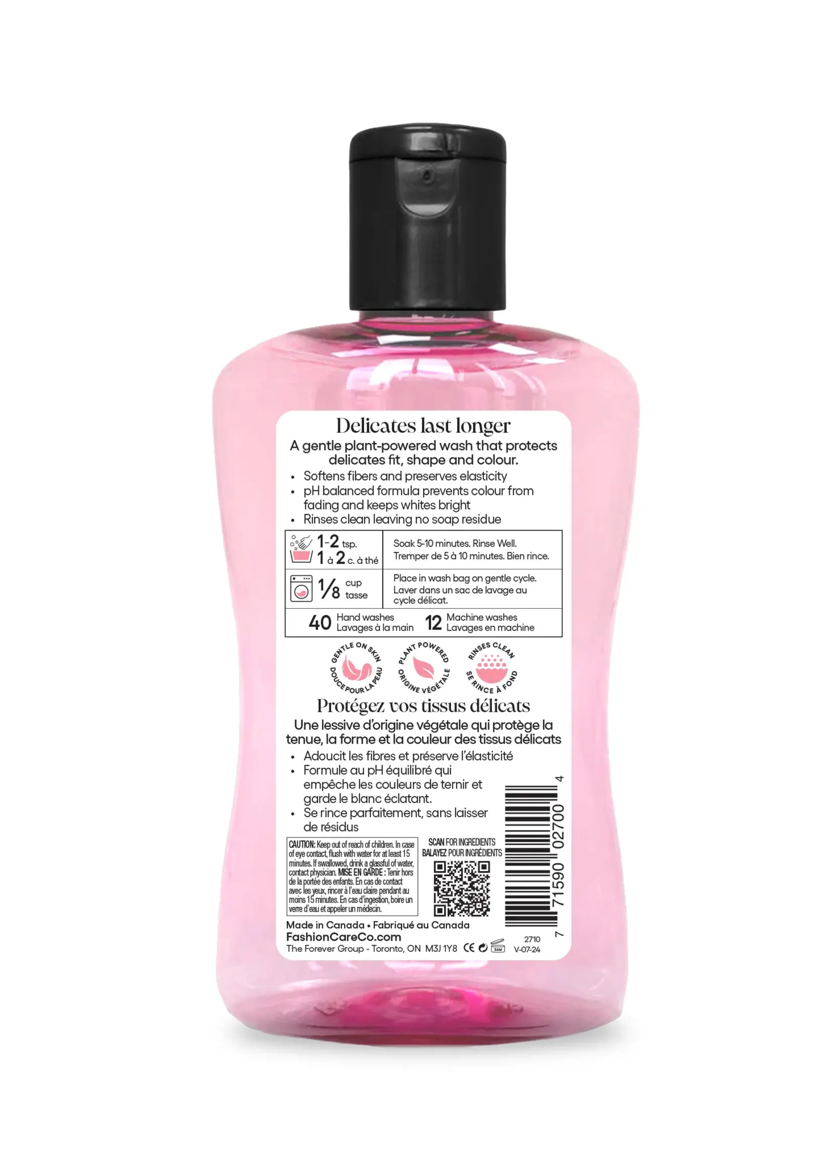 Forever & Ever Swirl Wash