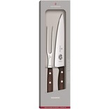 Victorinox Victorinox Rosewood 2-Piece Carving Set with Fork (7½" Carving, 6" Carving Fork)