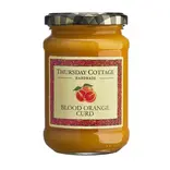 Thursday's Cottage Blood Orange Curd, 250ml Thursday's Cottage Blood Orange Curd, 250ml