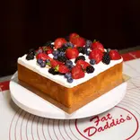 Fat Daddios Square Pan,  8 in x 8 in x 2 in