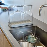 Joseph Joseph DrySmart Wine Drying Rack