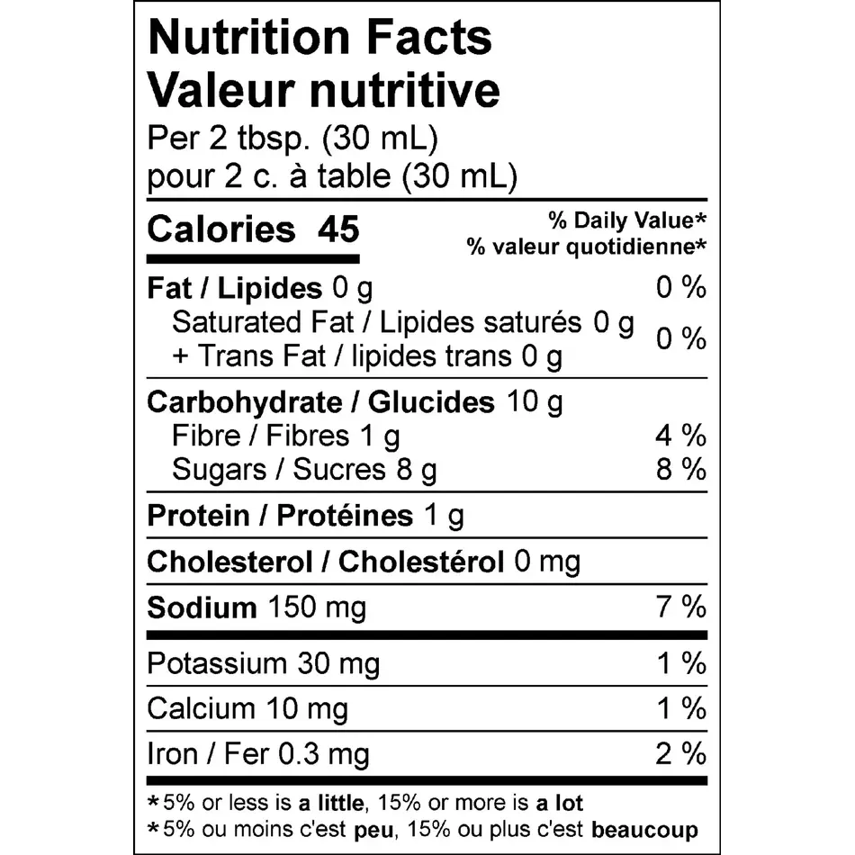 Wildly Delicious Wildly Delicious Bourbon & Maple Syrup BBQ Sauce