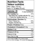 Wildly Delicious Wildly Delicious Black Mission Fig Balsamic Vinegar