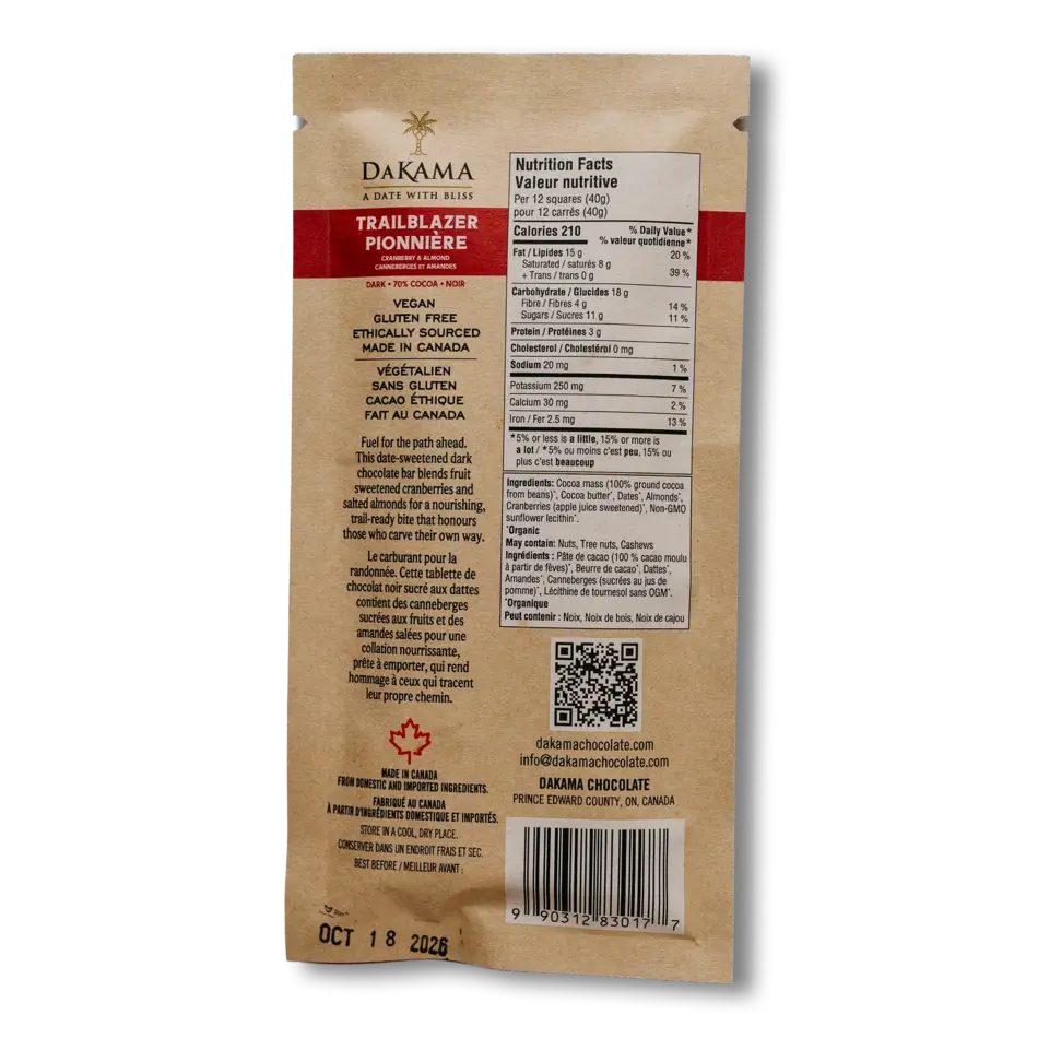 Dakama Dakama Trailblazer Dark Cranberry and Almond