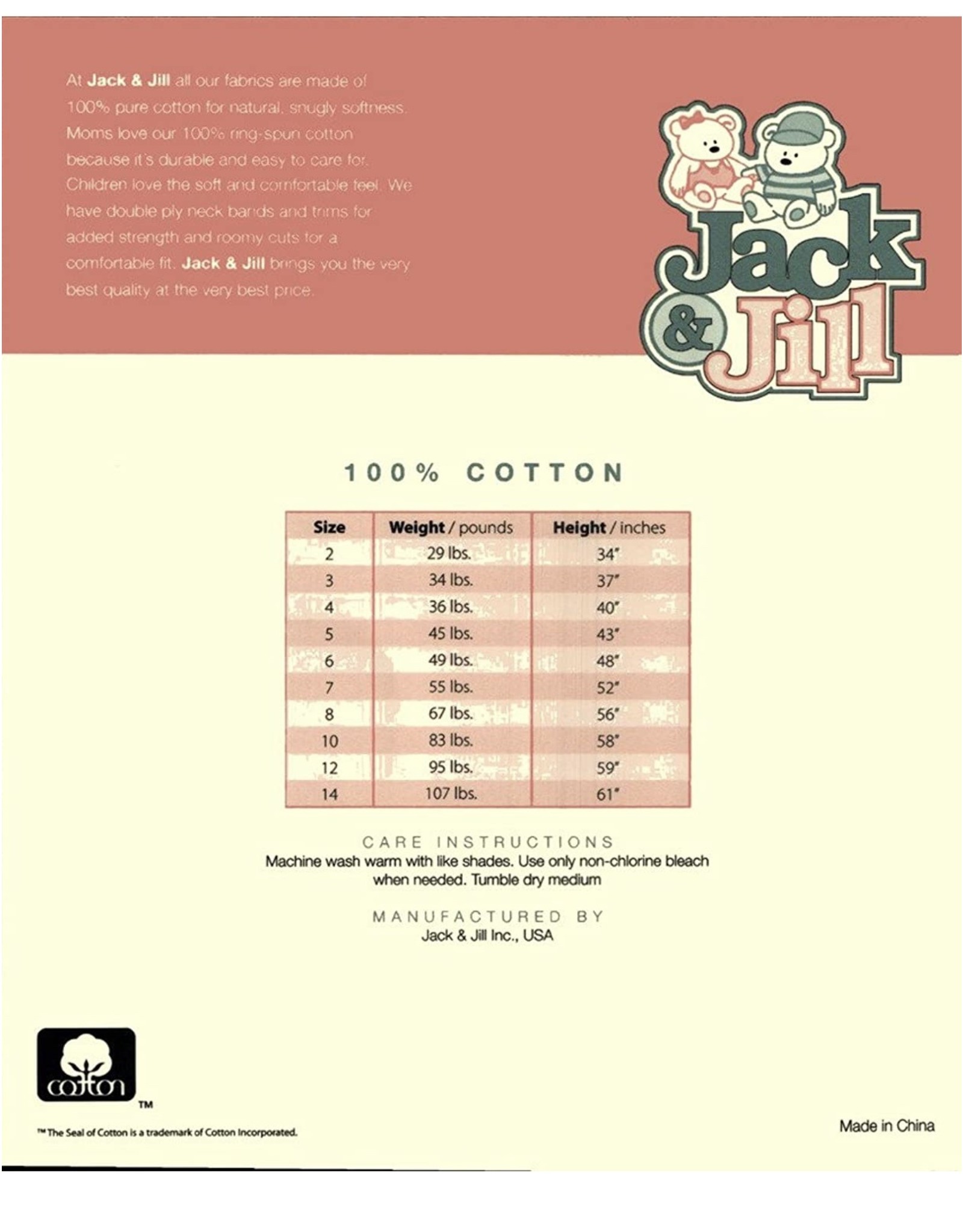 Jack & Jill Jack & Jill Girls Shorts Sleeve Undershirt 3-Pack 115