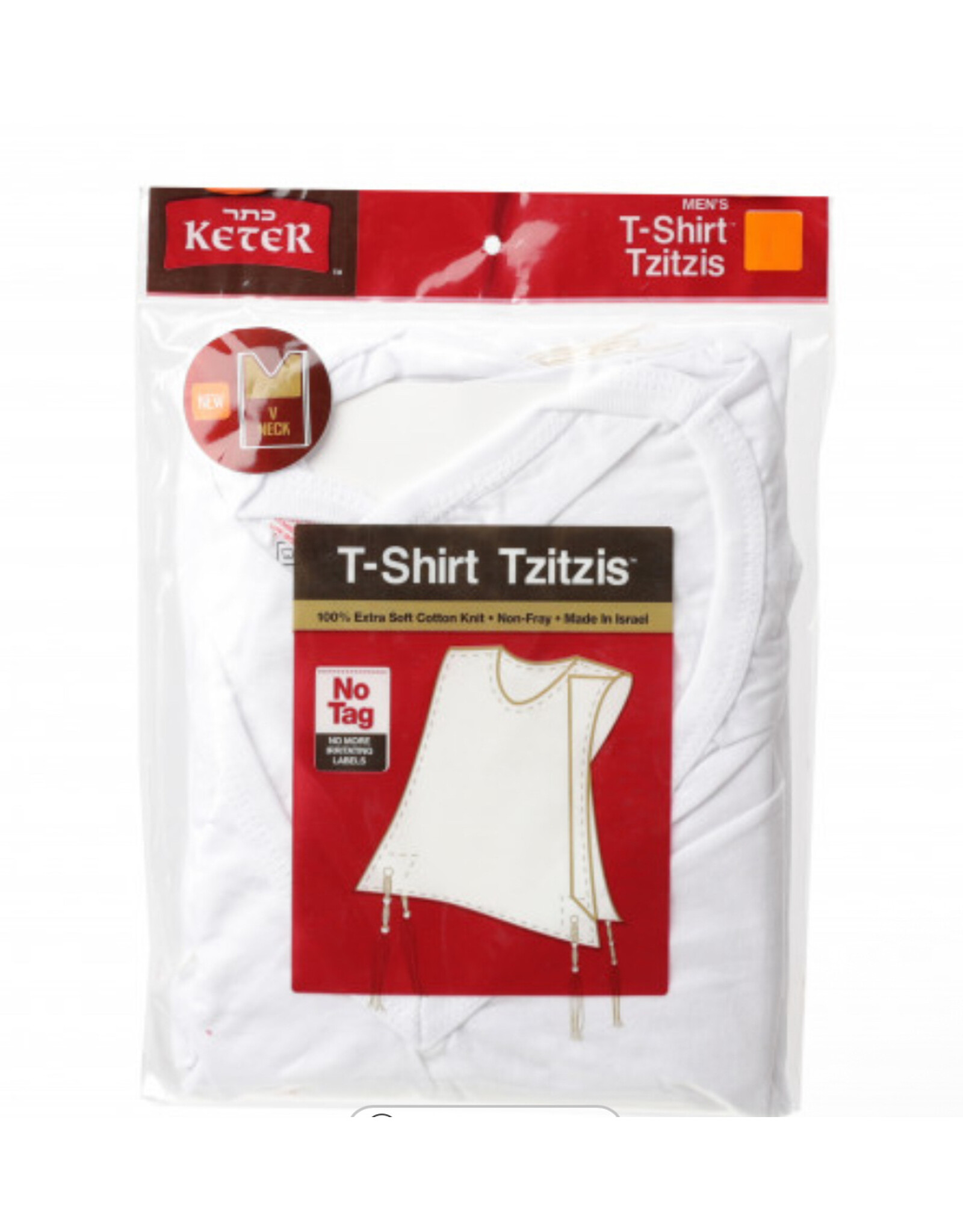 Keter Boys/ Men T-Shirt Tzitzit