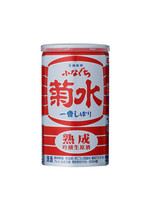 Sake Can - Funaguchi Aged Red Can