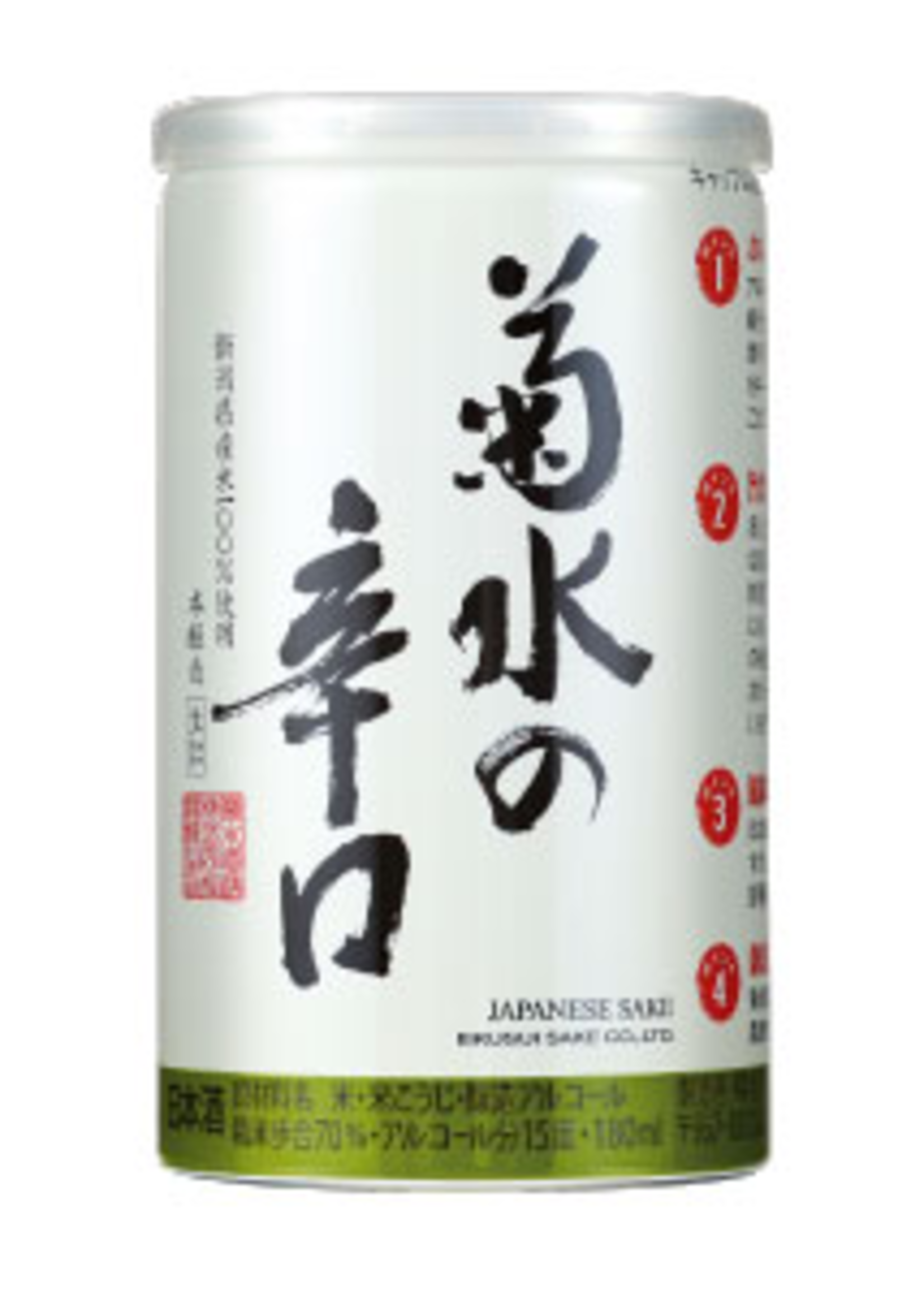 Sake Can - Karakuchi Honjozo