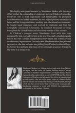 Books Memories of My Revolutionary Brother, Chokwe Lumumba by Shushanna Shakur