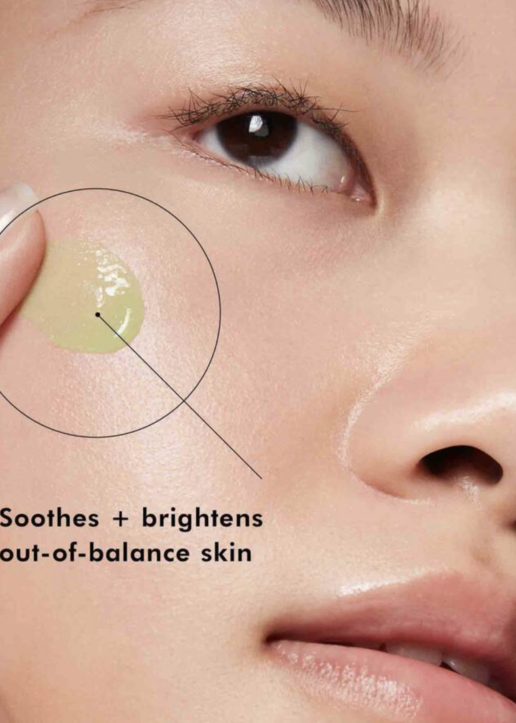 SkinCeuticals Phyto A+ Brightening Treatment