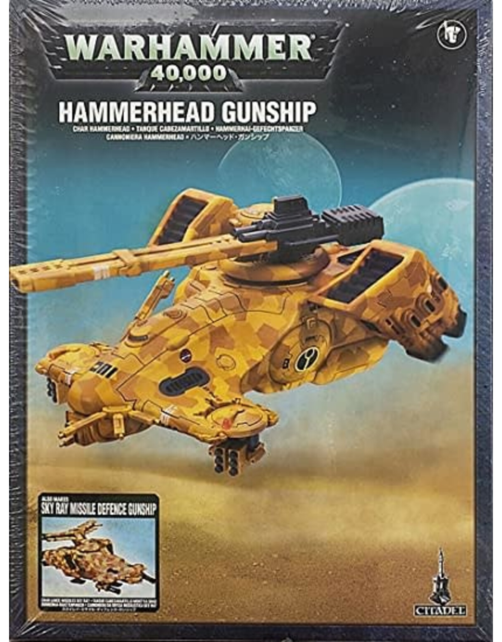 Games Workshop Warhammer 40k: Tau Empire - Hammerhead Gunship