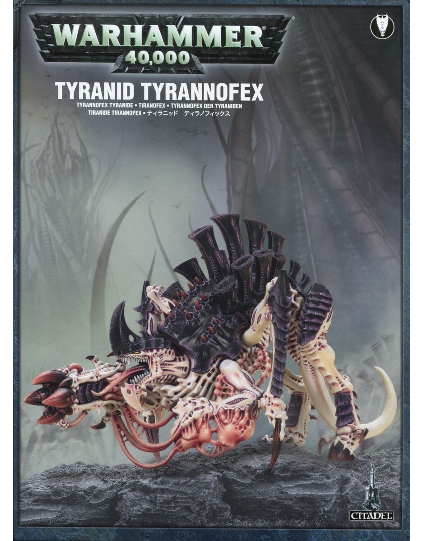 Games Workshop Warhammer 40k: Tyranids - Tyrannofex/Tervigon