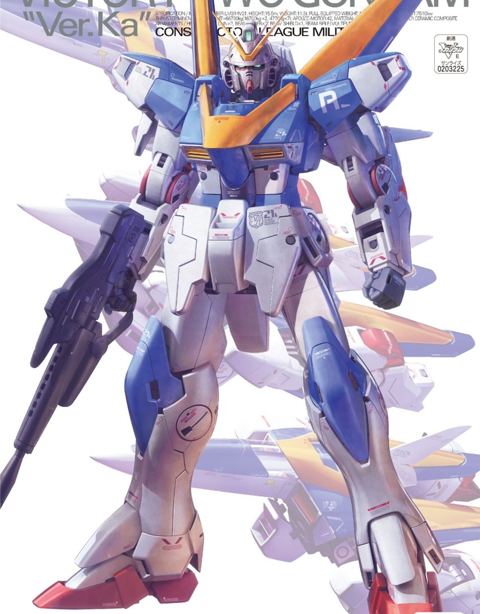 Bandai Co. Bandai V2 Gundam Ver. Ka "Victory Gundam" Hobby MG