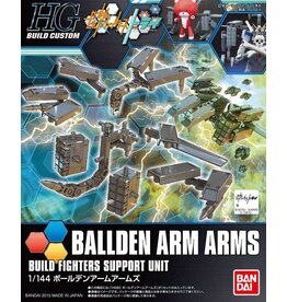 Bandai Co. Bandai #22 Balden Arm Arms "Gundam Build Fighters Try" Hobby HGBC 1/144
