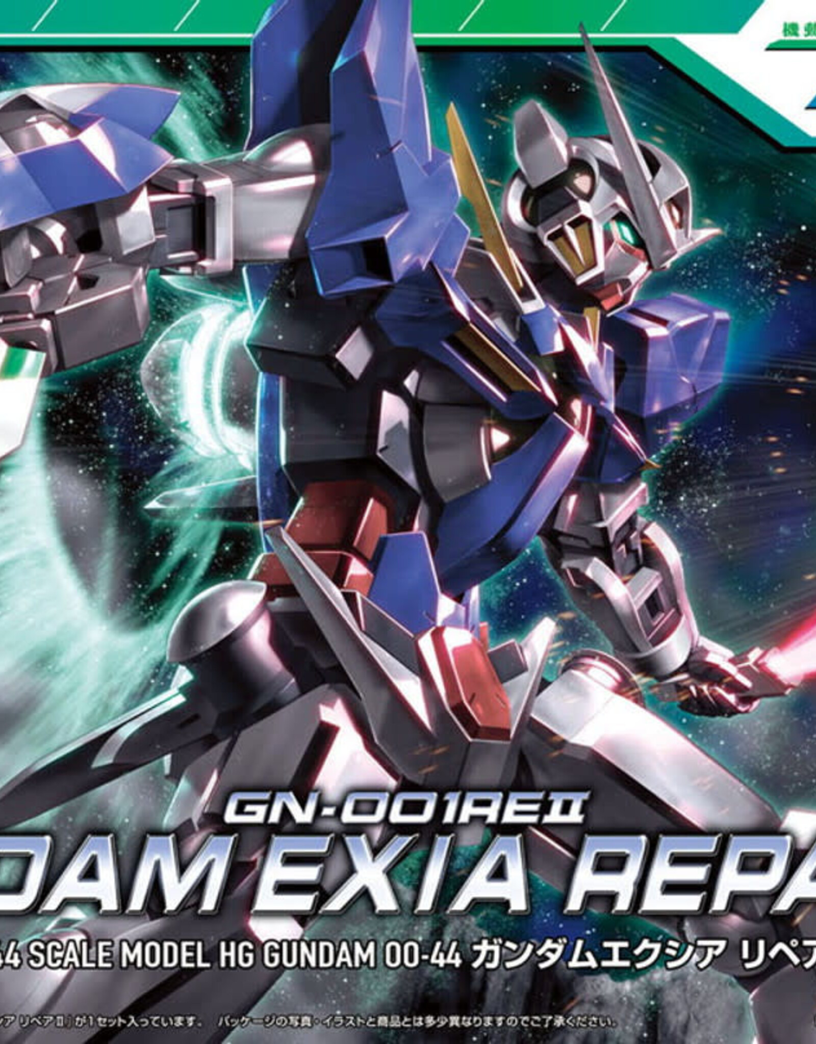 Bandai Co. Bandai HG 1/144 Gundam 00: Gundam Exia Repair II