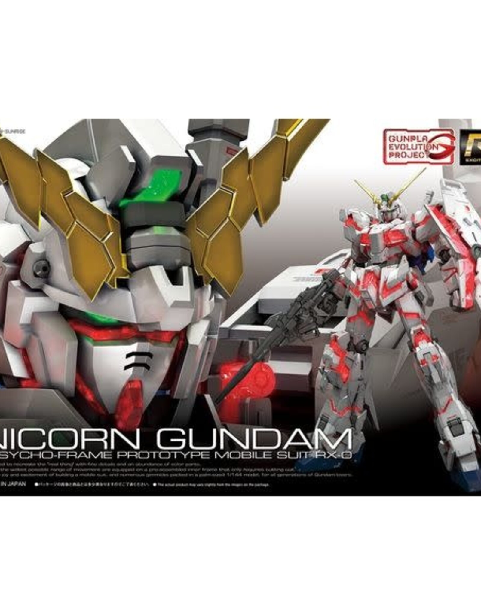 Bandai Co. Bandai #25 Unicorn Gundam "Gundam UC" RG 1/144