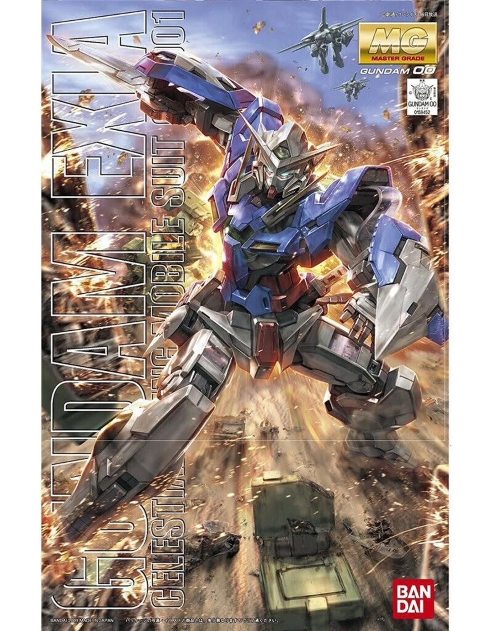 Bandai Co. Bandai Gundam Exia "Gundam 00" MG