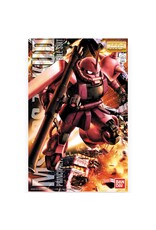 Bandai Co. Bandai Char's Zaku II (Ver. 2.0) "Mobile Suit Gundam" MG 1/100