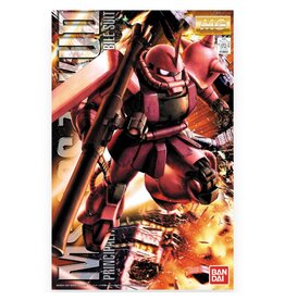 Bandai Co. Bandai Char's Zaku II (Ver. 2.0) "Mobile Suit Gundam" MG 1/100