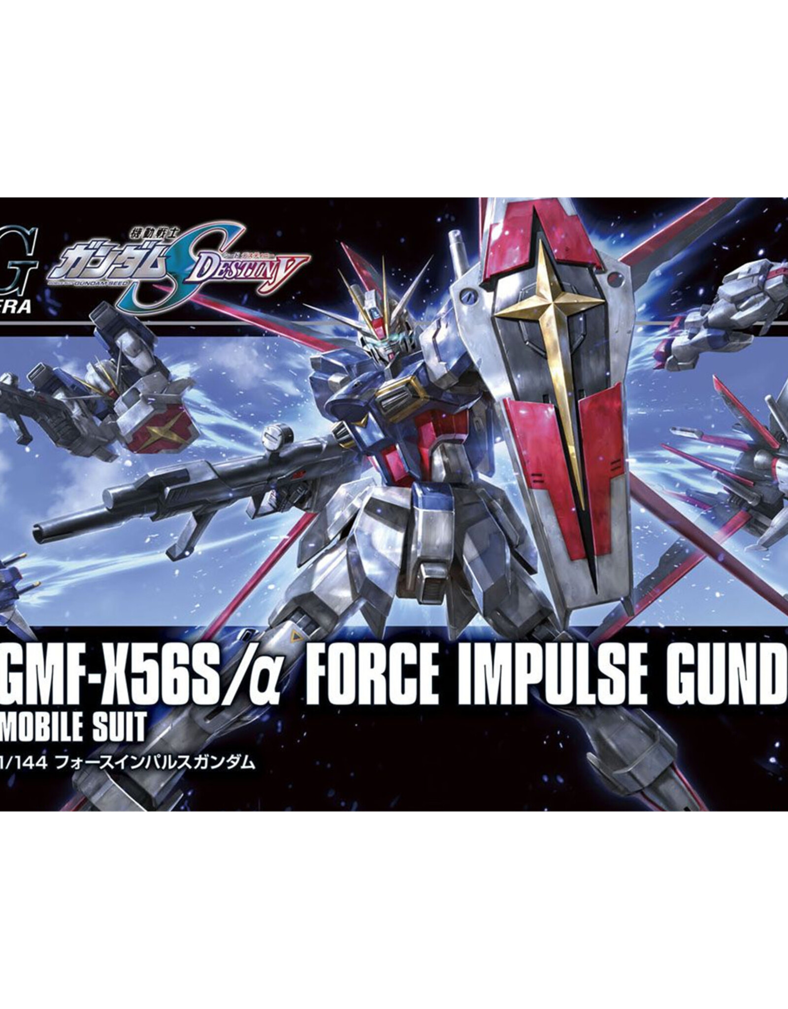 Bandai Co. Bandai HGCE 1/144 FORCE IMPULSE GUNDAM SEED MK