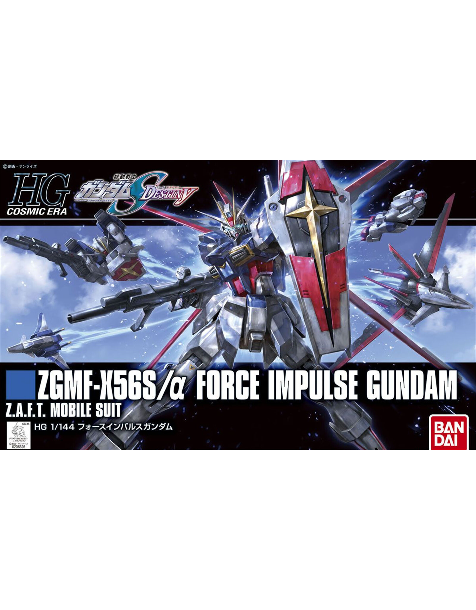Bandai Co. Bandai HGCE 1/144 FORCE IMPULSE GUNDAM SEED MK