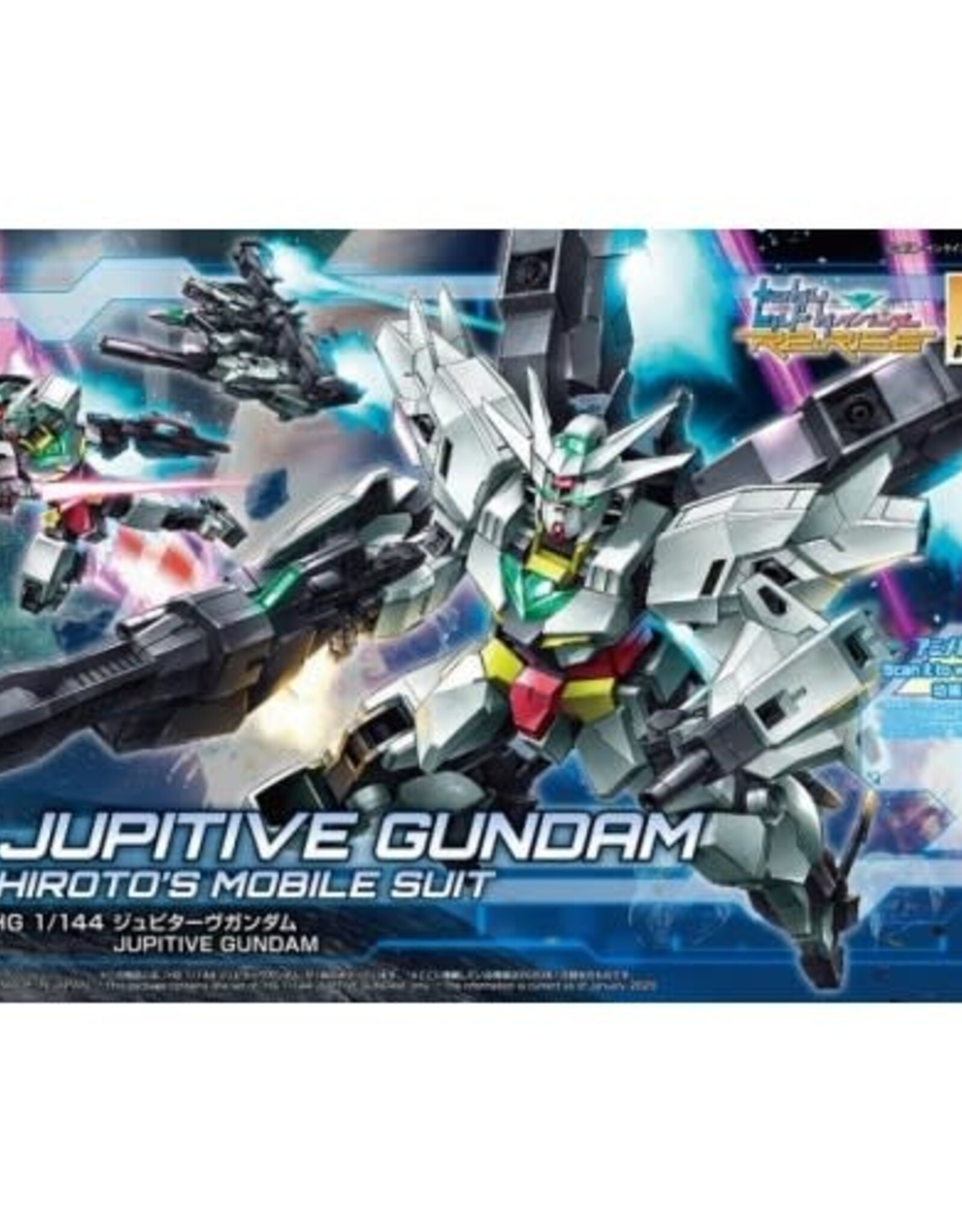 Bandai Co. Bandai HG 1/144 Gundam Build Divers RE: Rise: Jupitive Gundam