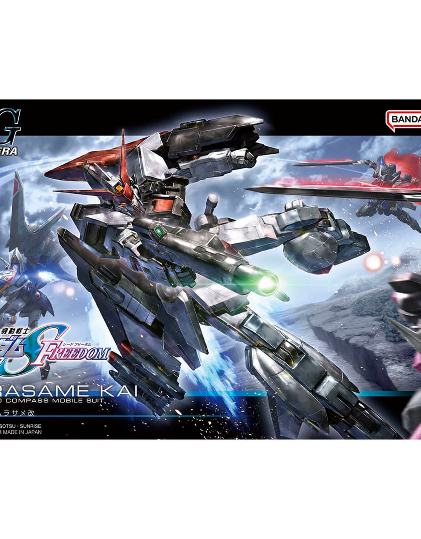 Bandai Co. Bandai HG 1/144 MS Gundam SEED: Freedom - Murasame Kai MK