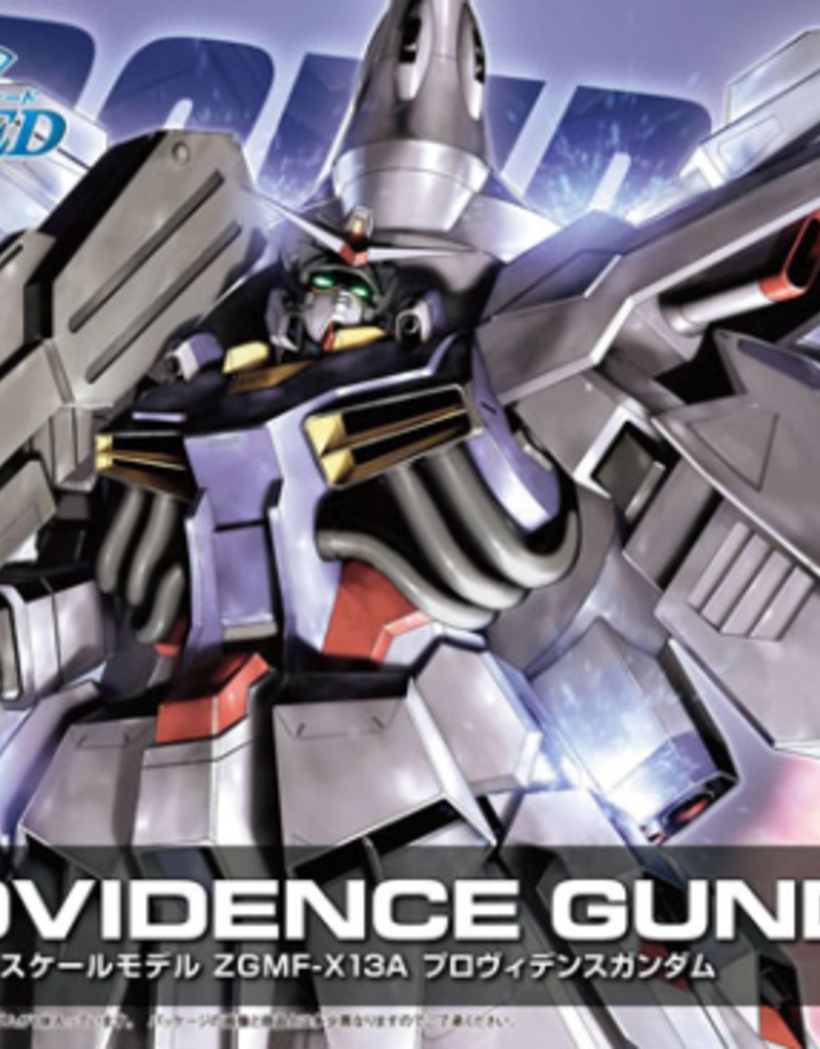 Bandai Co. Bandai HG 1/144 R13 PROVIDENCE Gundam MK