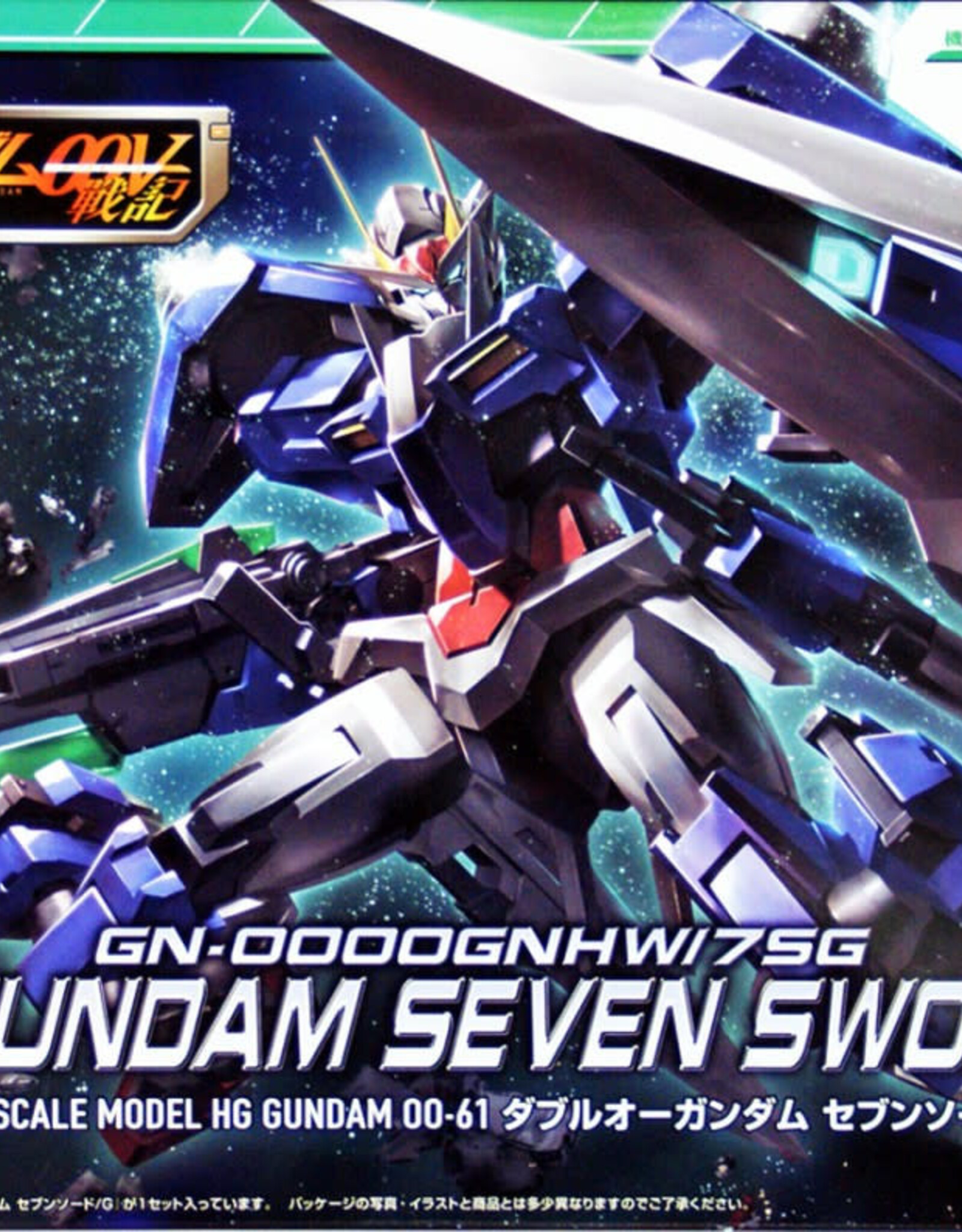 Bandai Co. Bandai #61 00 Gundam Seven Sword/G HG "Gundam 00" HG 00
