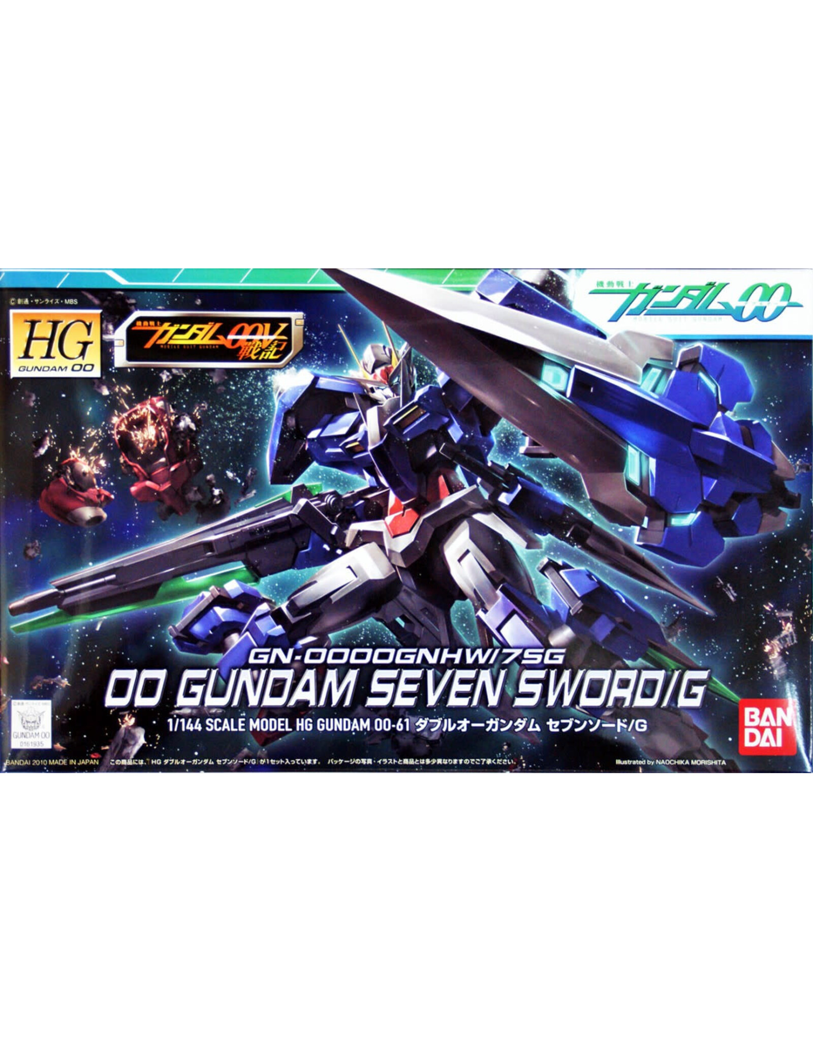 Bandai Co. Bandai #61 00 Gundam Seven Sword/G HG "Gundam 00" HG 00