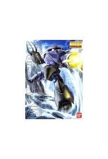 Bandai Co. Bandai MSM-07 Z'Gok "Mobile Suit Gundam" Mass Production Type Hobby MG