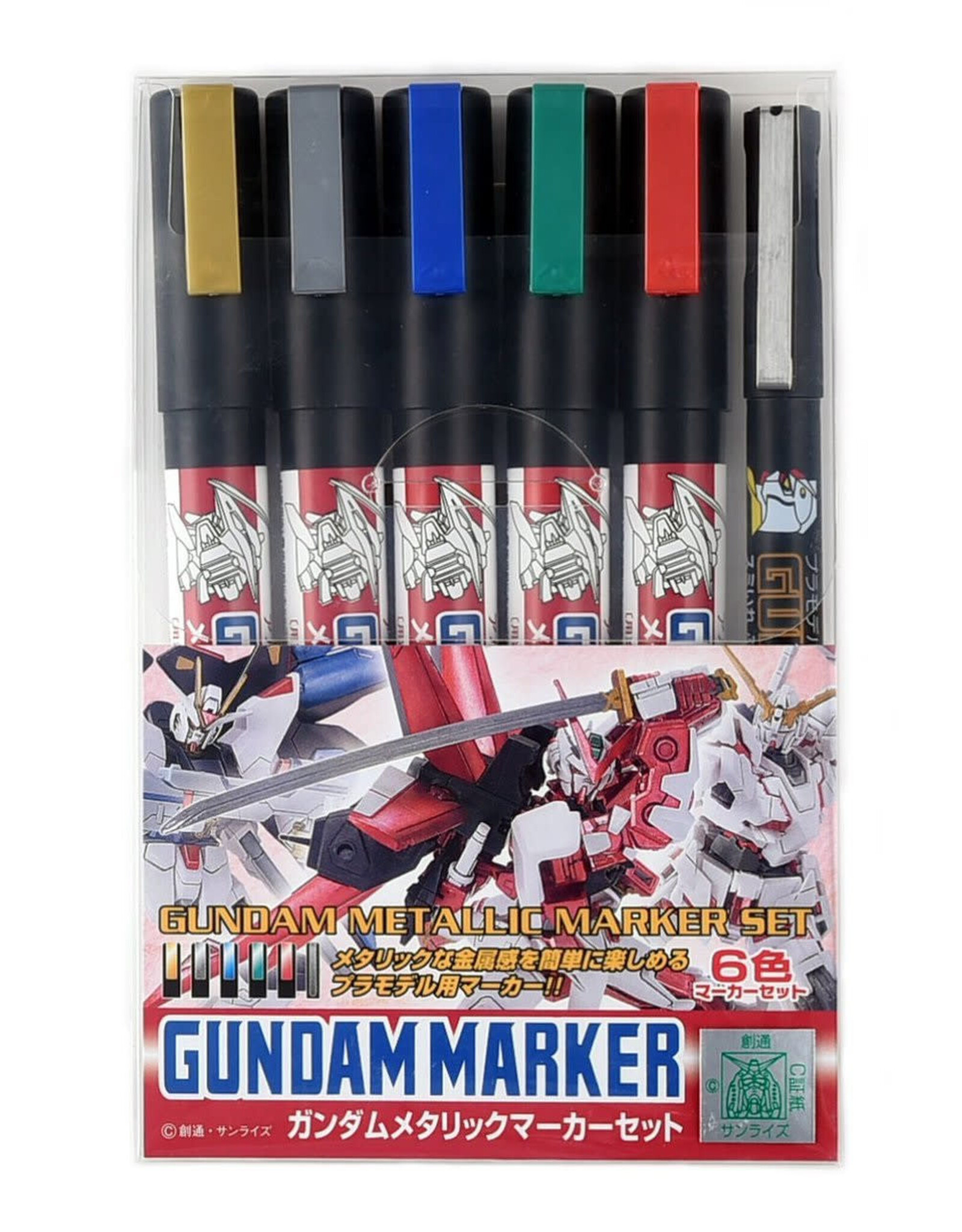 Bandai Co. GMS121 Gundam Metallic Marker Set