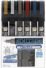 Bandai Co. GMS126 Gundam Marker Ultra Fine Set 2