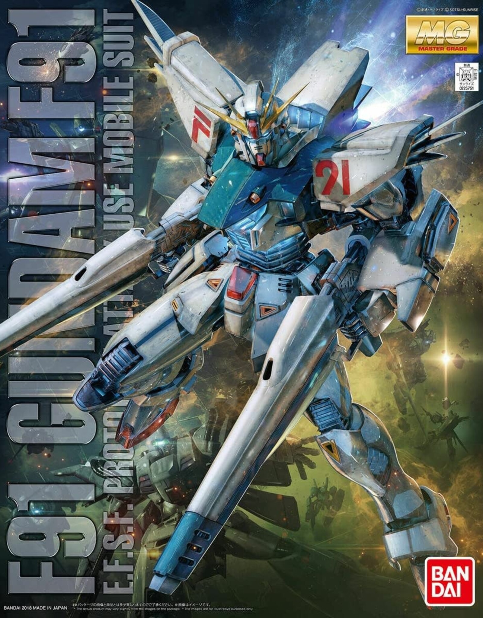 Bandai Co. Bandai MG 1/100: Gundam F91 Ver 2.0 Model Kit