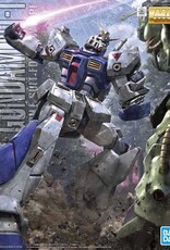 Bandai Co. Bandai Gundam NT-1 Version 2.0 MG 1/100 Model Kit