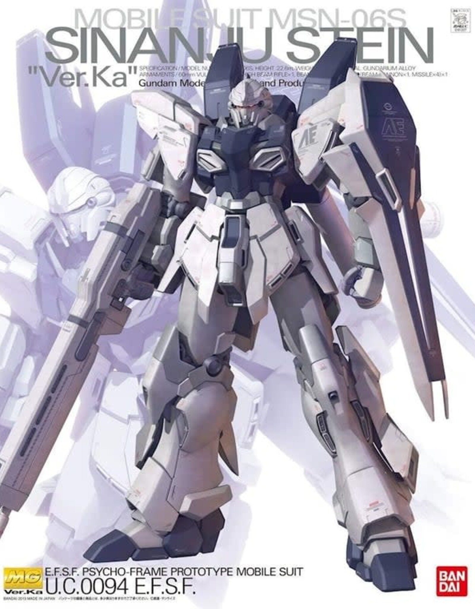 Bandai Co. Bandai Sinanju Stein Ver. Ka "Gundam UC" Hobby MG