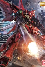 Bandai Co. Bandai Sinanju Animation Color "Gundam UC" MG