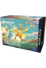 Wizards of the Coast MTG Final Fantasy Holiday Chocobo Bundle Japanese